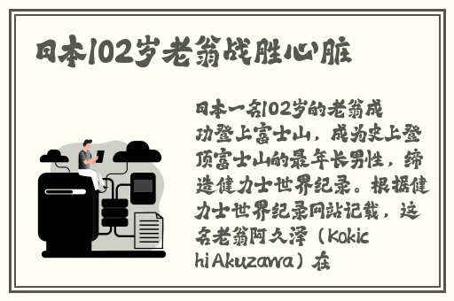 厕拍学生妹