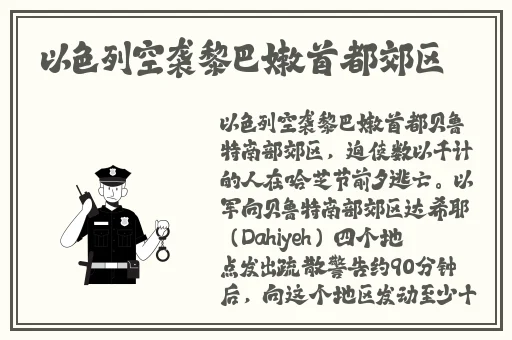 想要慢慢慢慢把你填满什么歌